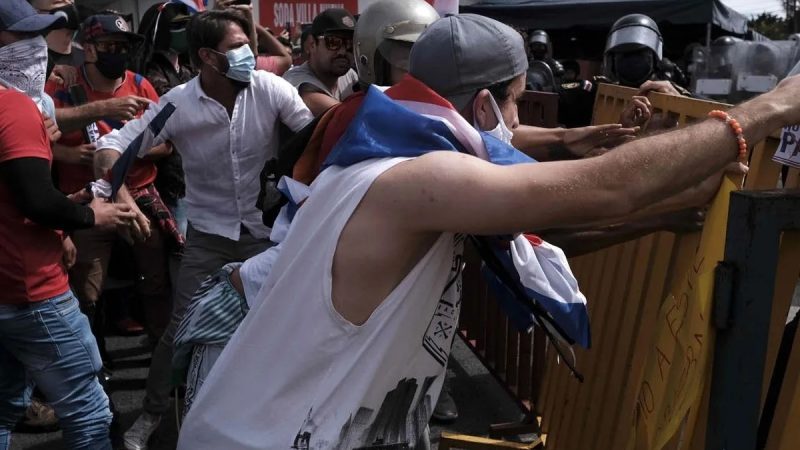 Costa Rica-FMI ¿el zapato en el cuello? Por Javier Suazo, agencia ALAI - Ecuador