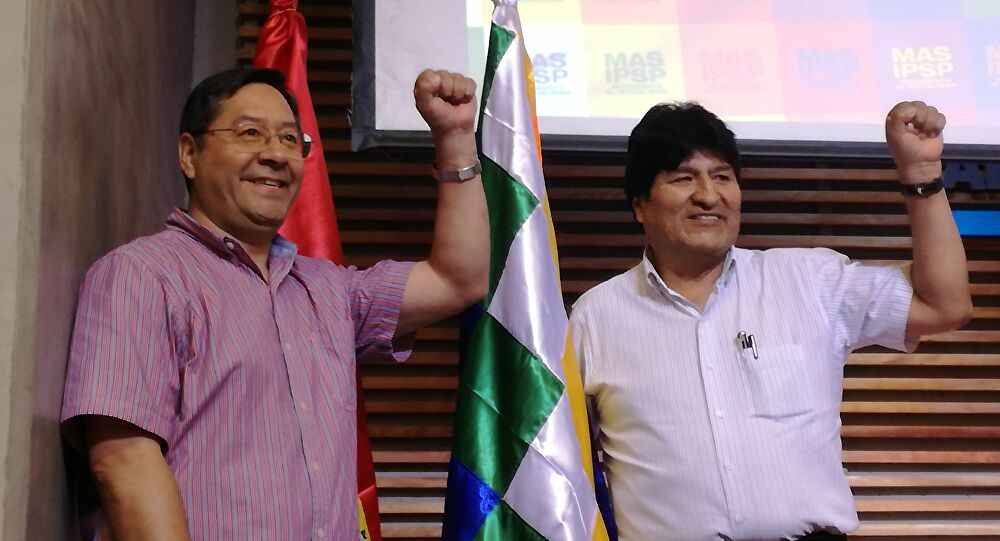 MAS favorito para ganar elecciones en Bolivia La Paz. Agencias