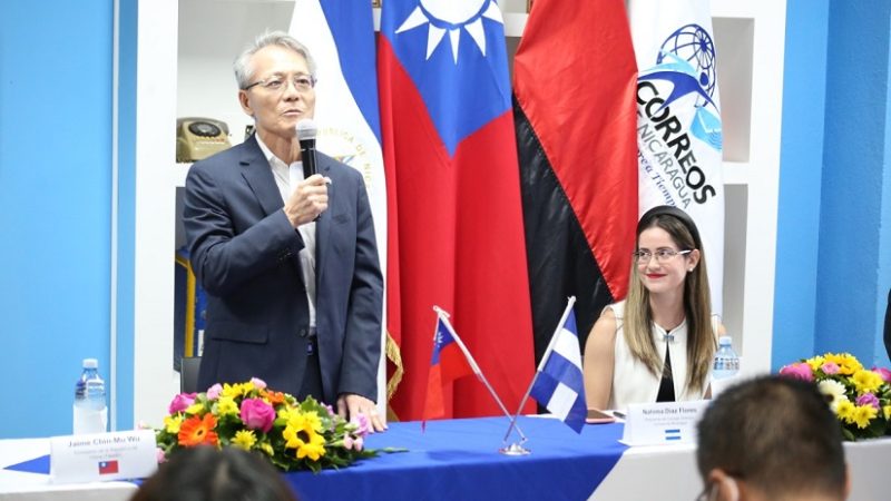 Telcor fortalece envío de paquetes expreso Managua. Radio La Primerísima