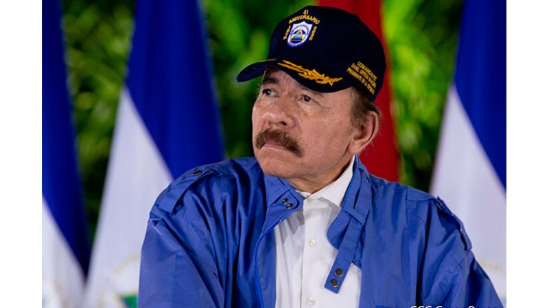 EEUU y gobiernos europeos financian y promueven terroristas en Nicaragua Managua. Radio La Primerísima