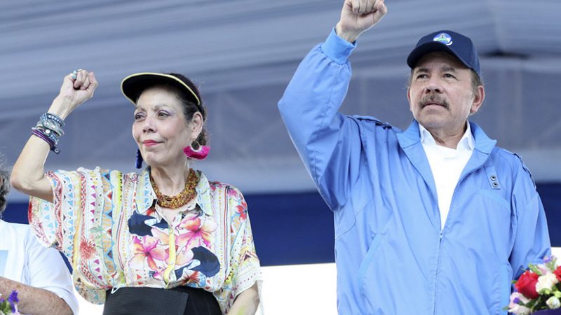 Daniel y Rosario felicitan a Luis Arce por su triunfo electoral en Bolivia Managua. Radio La Primerísima