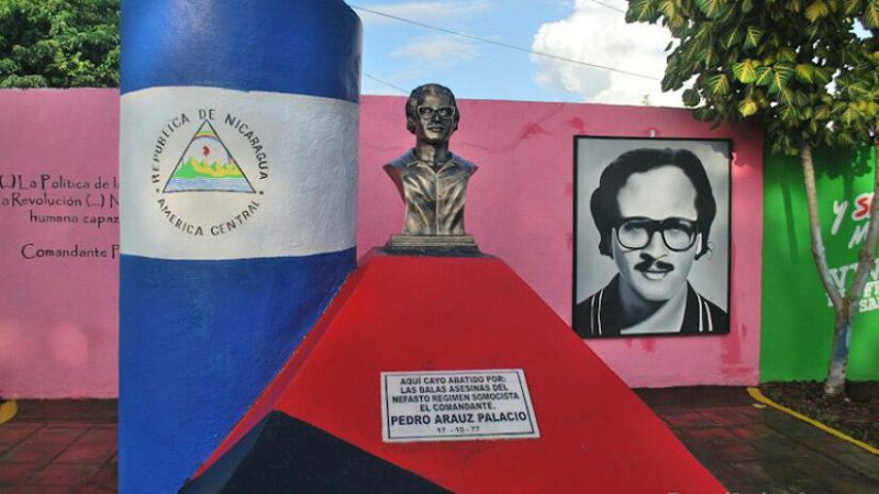 Militancia sandinista conmemorará 43 años de toma del cuartel en Masaya Managua. Radio La Primerísima