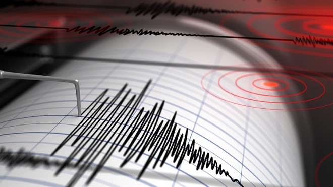 SINAPRED registra tres sismos en el territorio nacional Managua. Radio La Primerísima 