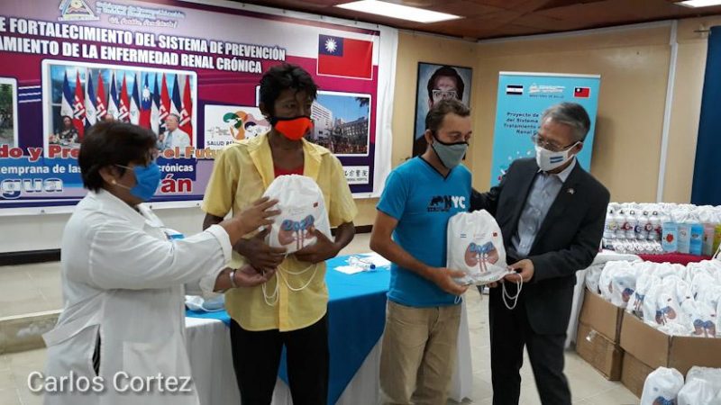 Taiwán entrega donación para pacientes con enfermedades renales Managua. Radio La Primerísima
