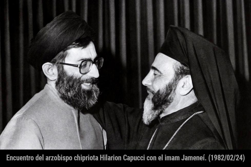 Jesús, María y los musulmanes Por Alí Hoseiní Jameneí, Líder Supremo de la República Islámica de Irán | khamenei.ir
