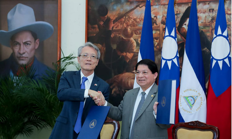 Taiwán dona a Nicaragua medio millón de dólares para asistencia humanitaria Managua. Radio La Primerísima