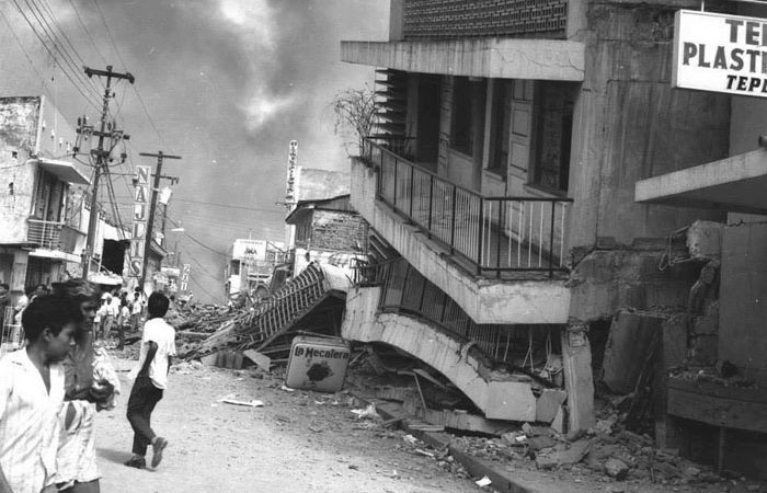 Hace 48 años un poderoso terremoto destruyó a Managua Managua. Radio La Primerísima