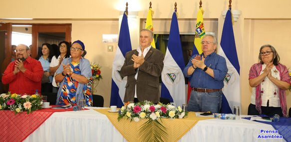 Conmemoran Día de la Amistad entre Nicaragua y Venezuela Managua. Radio La Primerísima