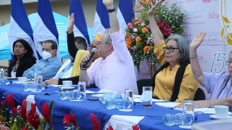 Parlamento aprueba reforma al Artículo 37 Managua. Radio La Primerísima