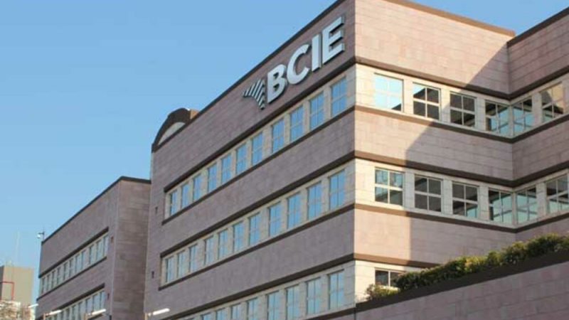 BCIE reduce tasas de interés a préstamos otorgados Managua. Radio La Primerísima