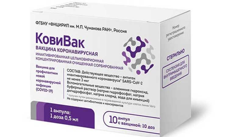Rusos registran tercera vacuna contra Covid-19 Moscú. Prensa Latina