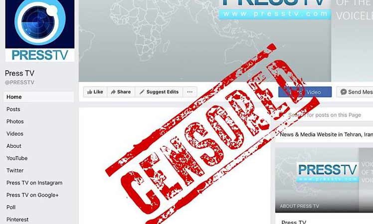 Facebook suspende cuenta de canal iraní Press TV Teherán. Prensa Latina