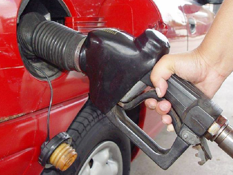 Prevén baja sustancial en precios de combustibles Managua. Radio La Primerísima