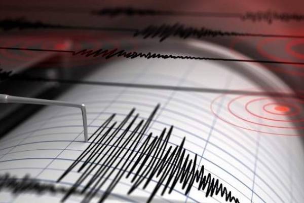 Fuerte sismo sacudió el territorio nacional Managua. Radio La Primerísima