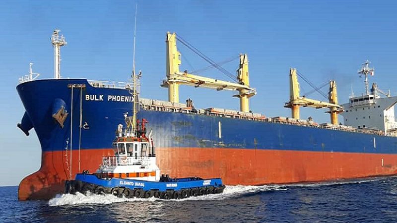 Aumenta flujo de barcos mercantes en puertos Managua. Radio La Primerísima