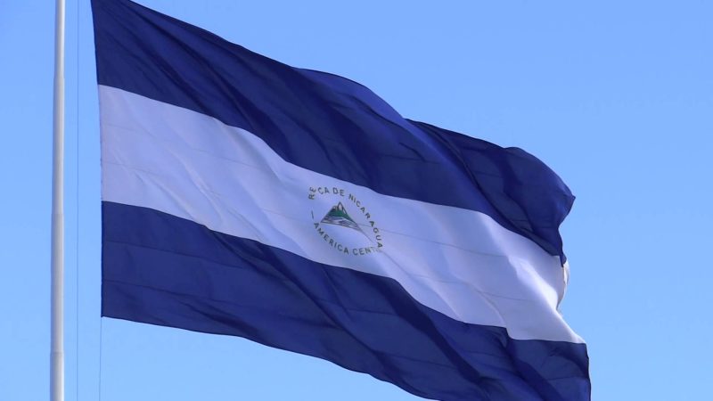 Nicaragua insta a paz ante aumento de violencia en Tierra Santa Managua. Radio La Primerísima