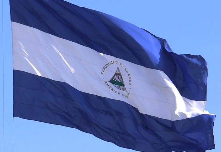 Nicaragua sufre ataque financiado por EEUU Managua. Radio La Primerisima