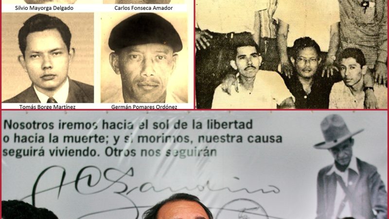 60 años del FSLN… Con Daniel, ¡Que se rinda tu madre! Managua. Radio La Primerísima