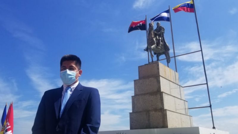 Conmemoran aniversario de la Independencia de Bolivia Managua. Por Danielka Ruíz/Radio La Primerísima