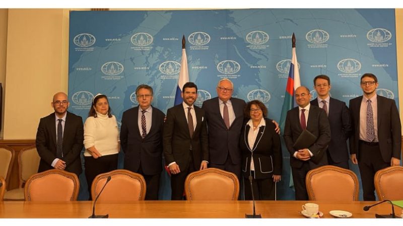 Nicaragua y Rusia estrechan relaciones de amistad y cooperación Managua. Radio La Primerísima 