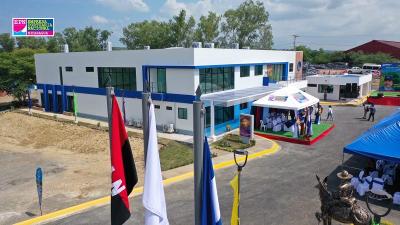 Mejoran instalaciones de la portuaria en Corinto Managua. Por Libeth González/Radio La Primerísima