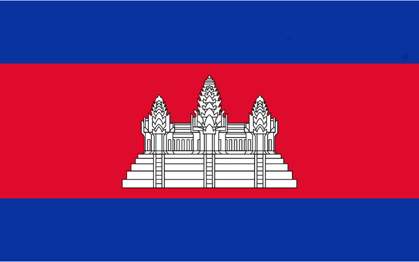 Saludan aniversario del Reino de Camboya Managua. Radio La Primerísima