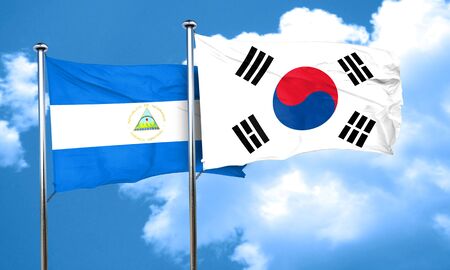 Corea del Sur amplía cooperación para fortalecer sector productivo Managua. Wiston López/Radio La Primerísima