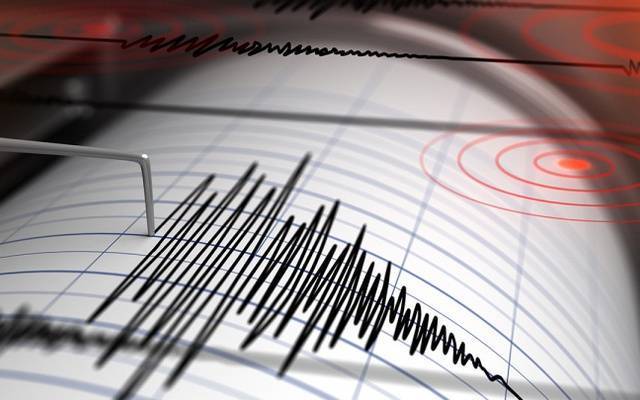 INETER registran enjambre sísmico Managua. Radio La Primerísima