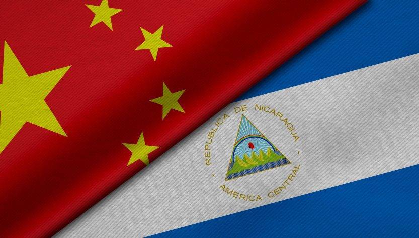 Nicaragua expresa sus condolencias a China por víctimas de accidente aéreo Managua. Radio La Primerísima 