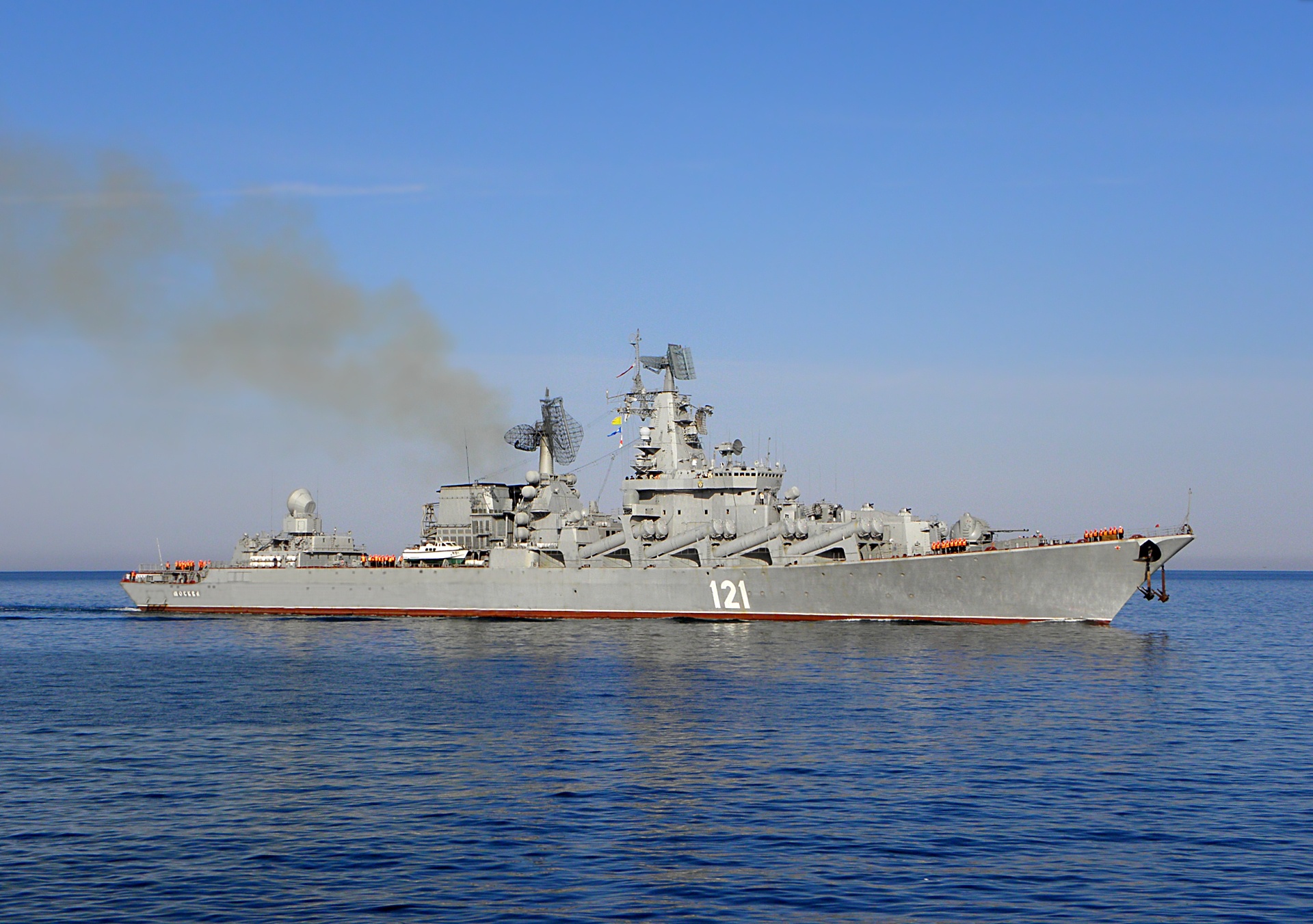 ¿Qué arruinó el buque Moskva? Por Alexander Berezin | Ciencia al Desnudo, naked-science.ru Rusia