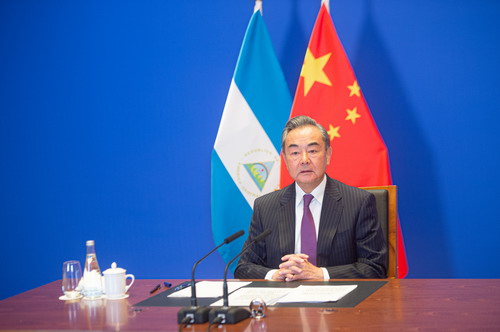 China reafirma apoyo incondicional a Nicaragua Managua. Informe Pastrán    