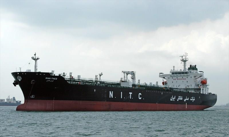 Irán ratifica envío de buque petrolero a Nicaragua Teherán. PressTV