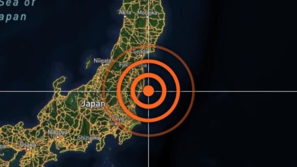Sismo de magnitud 5.8 sacude la costa oriental de Japón Tokio. Telesur