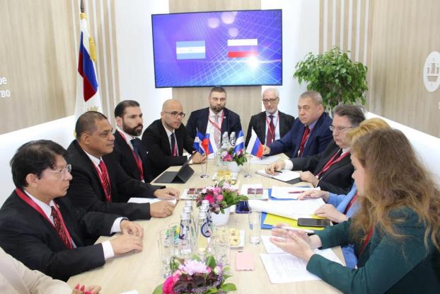 Comisión Mixta Nicaragua-Rusia aborda temas de inversión y cooperación Managua. Radio La Primerísima