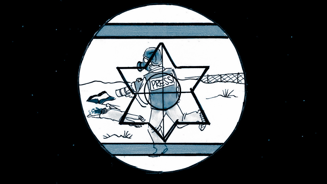 Shireen: mucho más que un asesinato sionista Por Todd Pierce | MintPress News