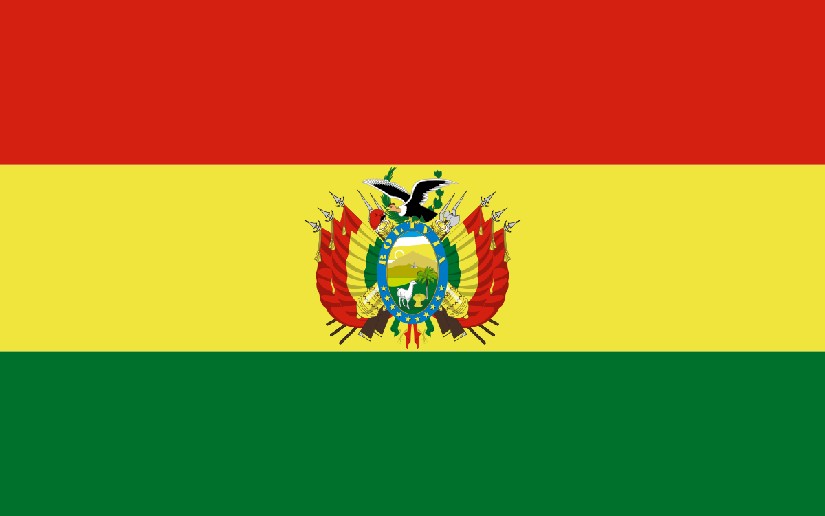 Daniel y Rosario felicitan a Bolivia Managua. Radio La Primerísima