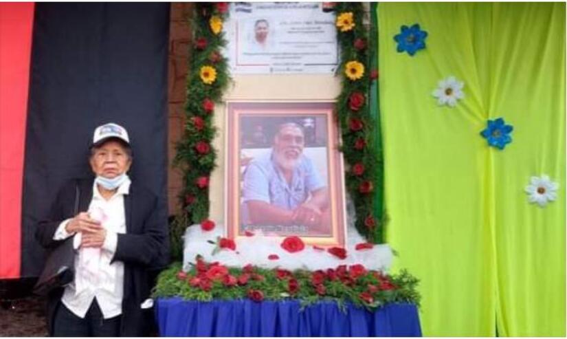 Recuerdan a militante sandinista asesinado en 2018 en Matagalpa Managua. Radio La Primerísima