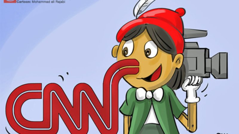 CNN: la maquinaria de la mentira Beirut. Por Thierry Meyssan