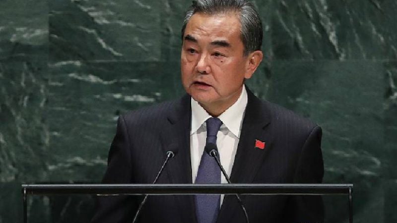 Canciller de China afirma que mundo se dirige hacia multipolaridad Managua. Radio La Primerísima