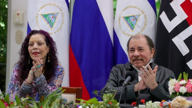 Nicaragua y Rusia se reúnen para abordar temas de política y cooperación Managua. Radio La Primerísima