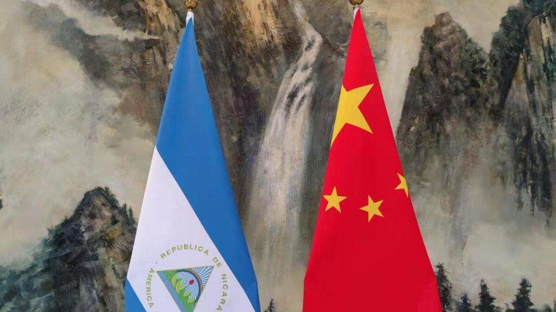 Se cumple un año del restablecimiento de relaciones diplomáticas con China Managua. Danielka Ruíz, Radio La Primerísima