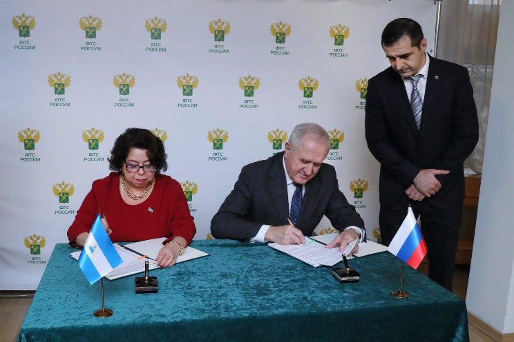 Nicaragua y Rusia firman acuerdos de cooperación Managua. Radio La Primerísima